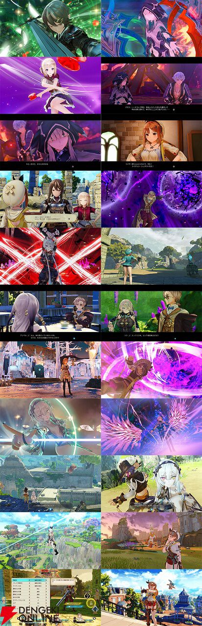 ライザのアトリエ ～秘密トリロジー～ DX』が予約受付中。アクリル