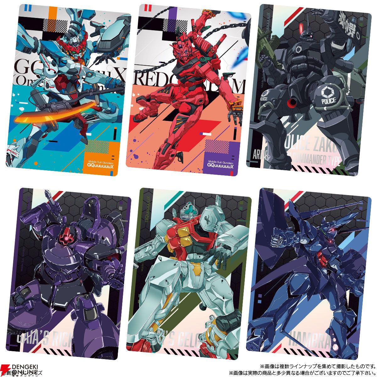 全28種コンプGundam GQuuuuuuX ジークアクス　カードウエハース ②全28種フルコンプ 機動戦士Gundam GQuuuuuuX カードウエハース