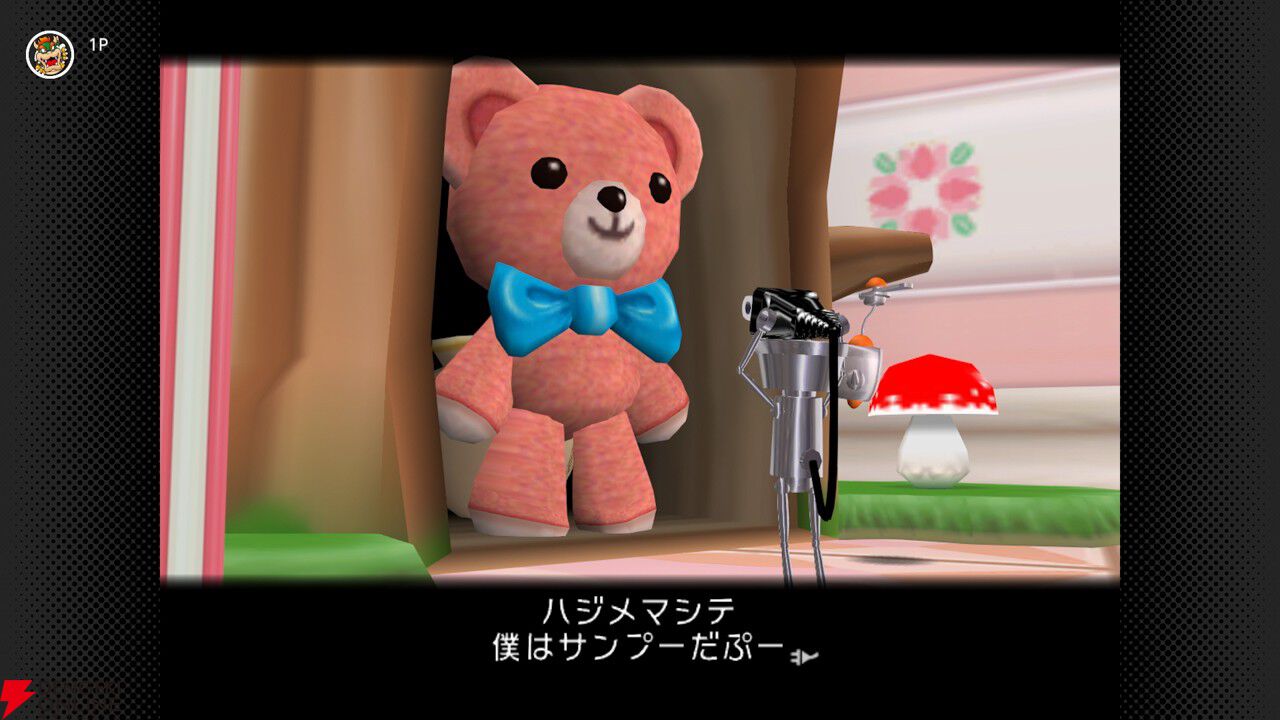 『ちびロボ！』がニンテンドー ゲームキューブ Nintendo Classicsに8/21登場