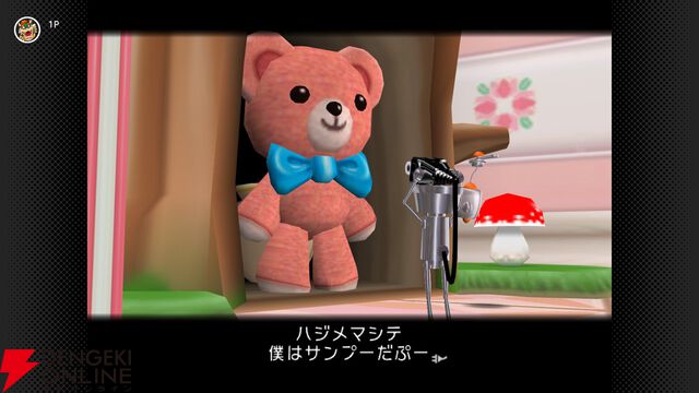 『ちびロボ！』がニンテンドー ゲームキューブ Nintendo Classicsに8/21登場