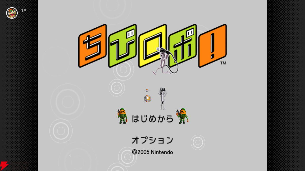 『ちびロボ！』がニンテンドー ゲームキューブ Nintendo Classicsに8/21登場
