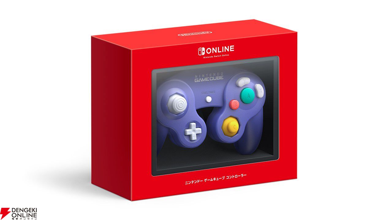 ちびロボ！』がニンテンドー ゲームキューブ Nintendo Classics