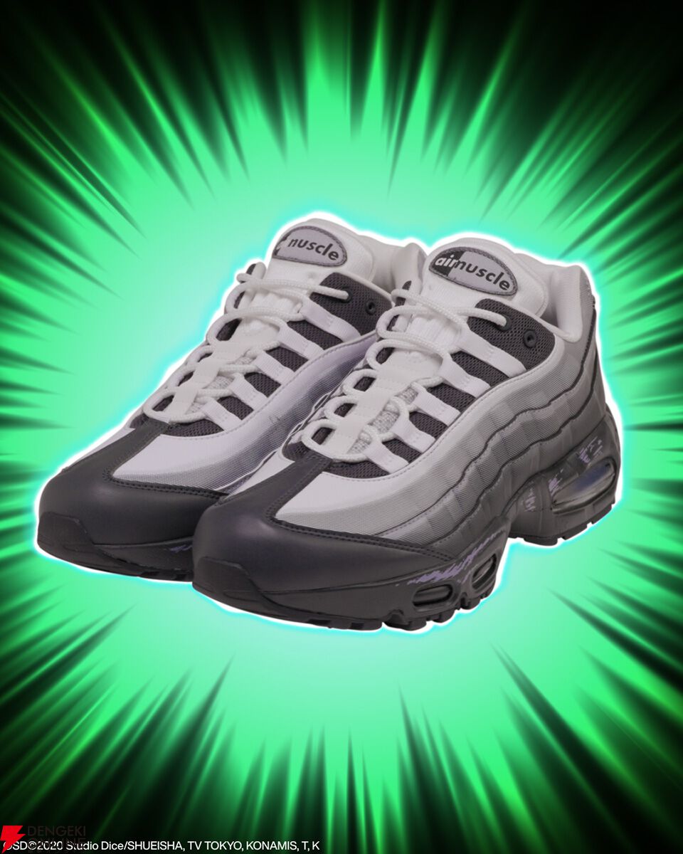 ナイキ エアマックス95 フィギュア NIKE - ナイキ NIKE エアマックス95 リアルミニチュア 世界限定