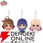 『学マス』アイドル衣装のちびぐるみ第4弾が8月21日より登場。十王星南、秦谷美鈴、花海佑芽がラインナップ【学園アイドルマスター】