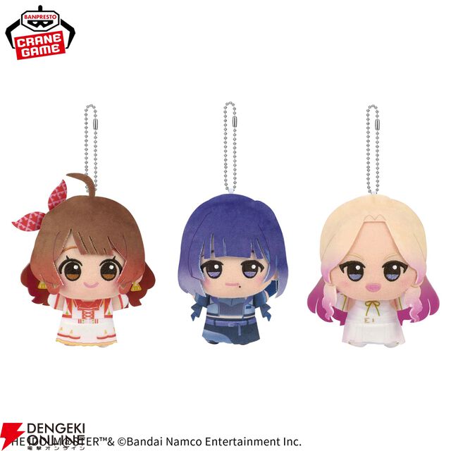 『学マス』アイドル衣装のちびぐるみ第4弾が8月21日より登場。十王星南、秦谷美鈴、花海佑芽がラインナップ【学園アイドルマスター】