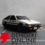 『頭文字D』藤原拓海のトヨタAE86型の無線マウスが発売中。ヘッドライト・リアライトが点灯