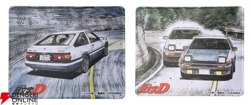 『頭文字D』藤原拓海のトヨタAE86型の無線マウスが発売中。ヘッドライト・リアライトが点灯