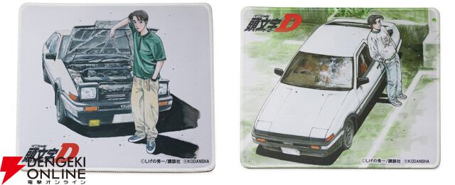 『頭文字D』藤原拓海のトヨタAE86型の無線マウスが発売中。ヘッドライト・リアライトが点灯