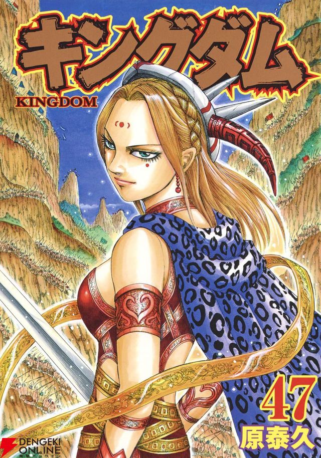 『キングダム』キャラ人気ランキング（2025年）。王騎、桓騎、楊端和ら秦国六大将軍の上位争いの結果は？ 李信、羌瘣の順位は？（ネタバレあり）