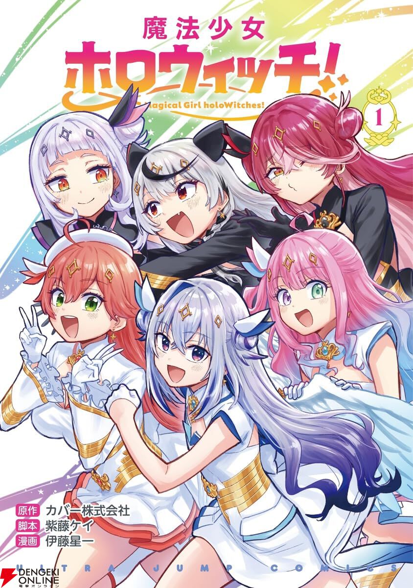 MAHO様 確認ページ❤️ まほ様ご確認用ページ！ 2025年の確定申告