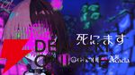 『魔法少女ノ魔女裁判』のAcacia新作ゲーム『?????ノ裏????』“公式裏アカ”が登場。ゲーム内容を8月18日頃に公開予定