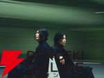劇場版『チェンソーマン レゼ篇』米津玄師と宇多田ヒカルの初コラボ楽曲がエンディングテーマに。2人のコメントが公開
