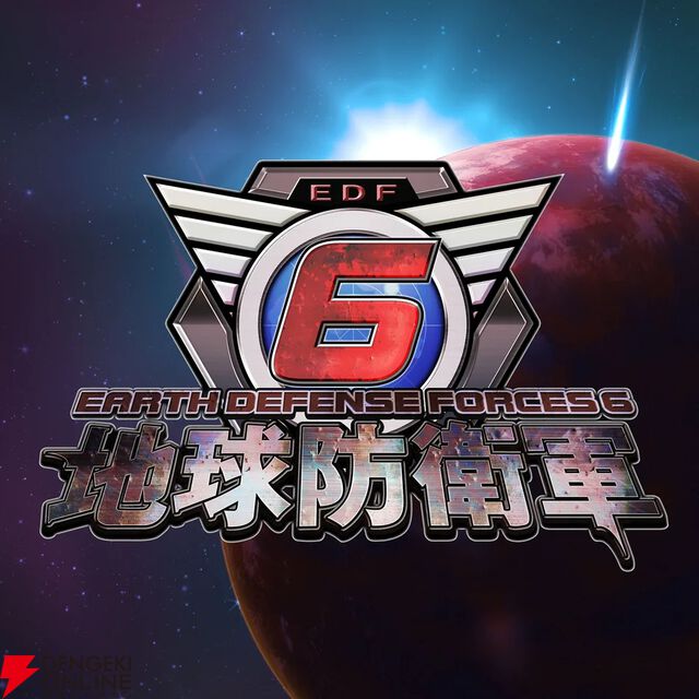 『ユニコーンオーバーロード』『地球防衛軍6』『ライザのアトリエ3』などが8/19よりゲームカタログに追加【PS Plus】