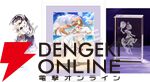 KDcolle5周年