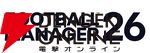 フットボールマネジメントSLG『フットボールマネージャー 26』発売決定。シリーズ史上最高の没入感のリアルサッカーゲーム