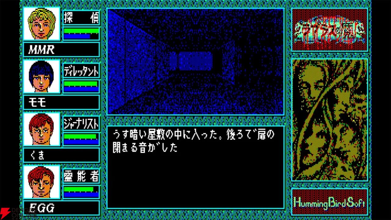 【レトロゲーム】ちゃまもり Amazon.co.jp: MyArcade 6.75インチ レトロ CAVEMAN NINJA ミニ