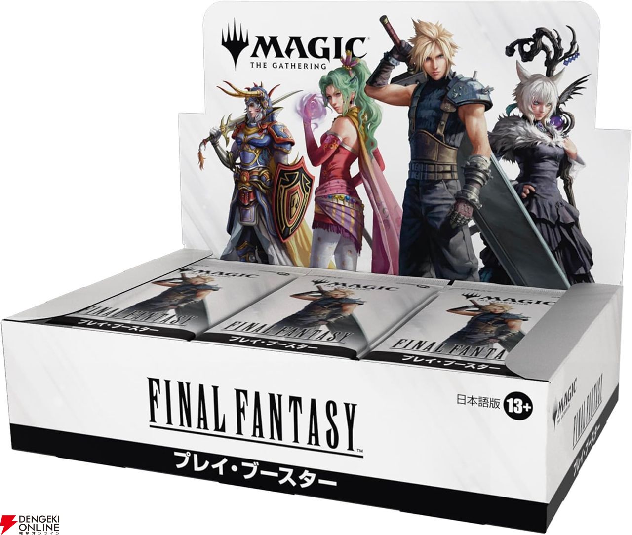 MTG FF プレリリースパック MTG 】FINAL FANTASYプレリリース・パック 2個【新品未開封】①