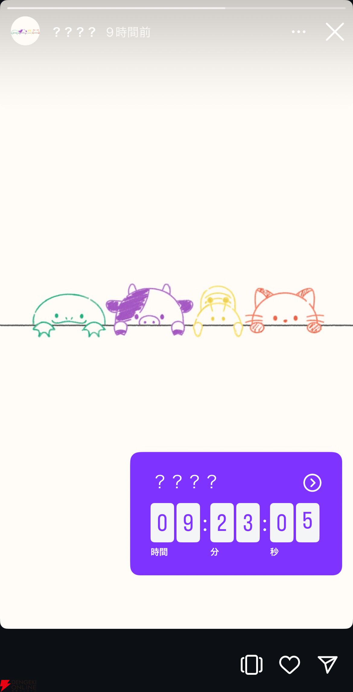 【にじさんじ】“和妖”折衷ガールズバンド“よいゆめ”の4名が新たにデビュー！ 15日18時よりリレー形式での初配信を実施へ