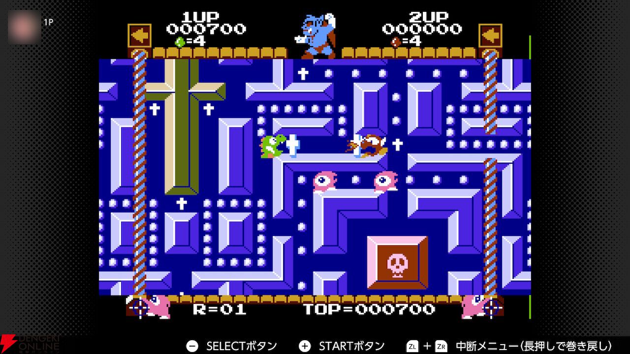 デビルワールド』発売から41年。じつは対戦も熱いアクションゲームの