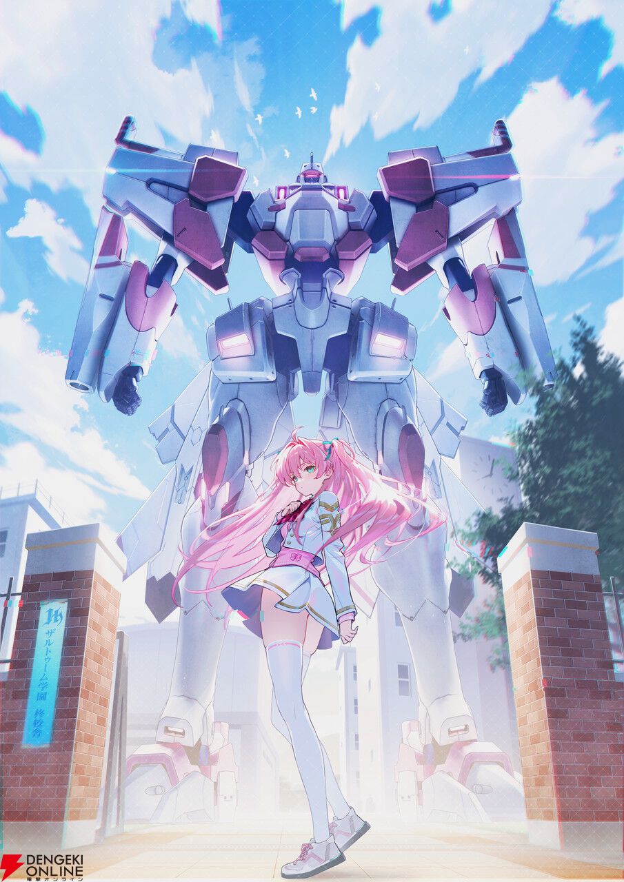 マブラヴ ガールズガーデン』レビュー。シリーズを知らない人でも