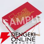 【スレイヤーズ展】あらいずみるい描き下ろしのリナ、ガウリィらのアクスタやリッチな記念ブレスレットも！ オリジナルグッズが一挙公開＆展示イラストをすべて収録した図録も販売決定