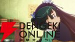『薬屋のひとりごと』