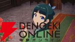 『薬屋のひとりごと』