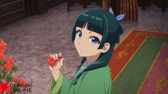 『薬屋のひとりごと』