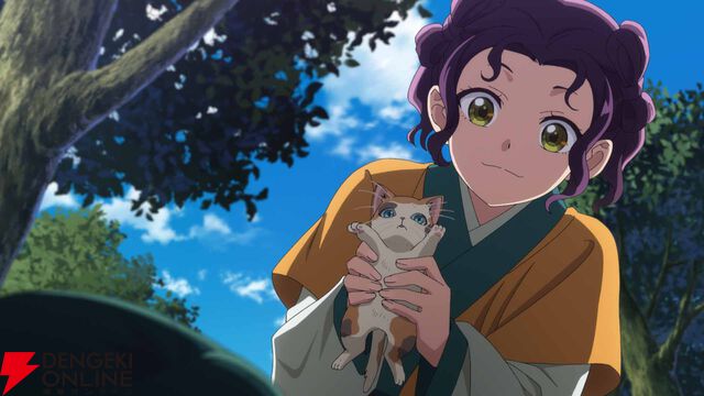 『薬屋のひとりごと』