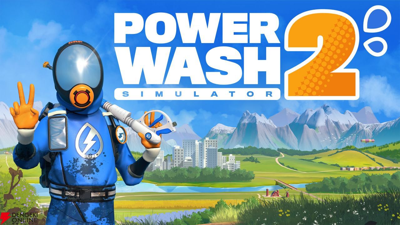 高圧洗浄シミュレーター『パワーウォッシュ シミュレーター 2』お値段は前作と同じ2,970円【PowerWash Simulator 2】