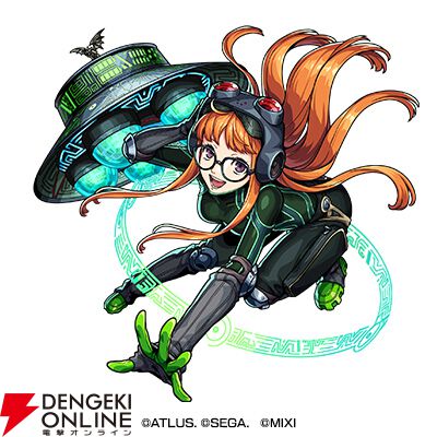 『ペルソナ5 ザ・ロイヤル』×『モンスト』