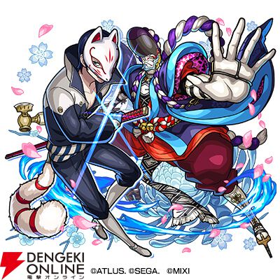 ペルソナ5 ザ・ロイヤル』×『モンスト』コラボが本日8月16日より