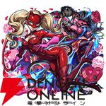 『ペルソナ5 ザ・ロイヤル』×『モンスト』