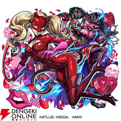 『ペルソナ5 ザ・ロイヤル』×『モンスト』