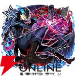 『ペルソナ5 ザ・ロイヤル』×『モンスト』