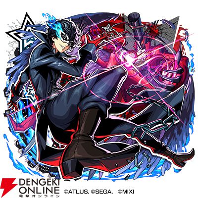 『ペルソナ5 ザ・ロイヤル』×『モンスト』