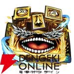 『ペルソナ5 ザ・ロイヤル』×『モンスト』