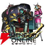『ペルソナ5 ザ・ロイヤル』×『モンスト』