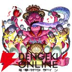 『ペルソナ5 ザ・ロイヤル』×『モンスト』