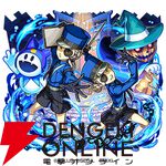 『ペルソナ5 ザ・ロイヤル』×『モンスト』