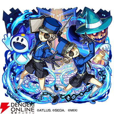 『ペルソナ5 ザ・ロイヤル』×『モンスト』