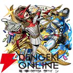 『ペルソナ5 ザ・ロイヤル』×『モンスト』