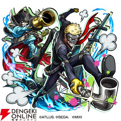 『ペルソナ5 ザ・ロイヤル』×『モンスト』