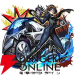 『ペルソナ5 ザ・ロイヤル』×『モンスト』