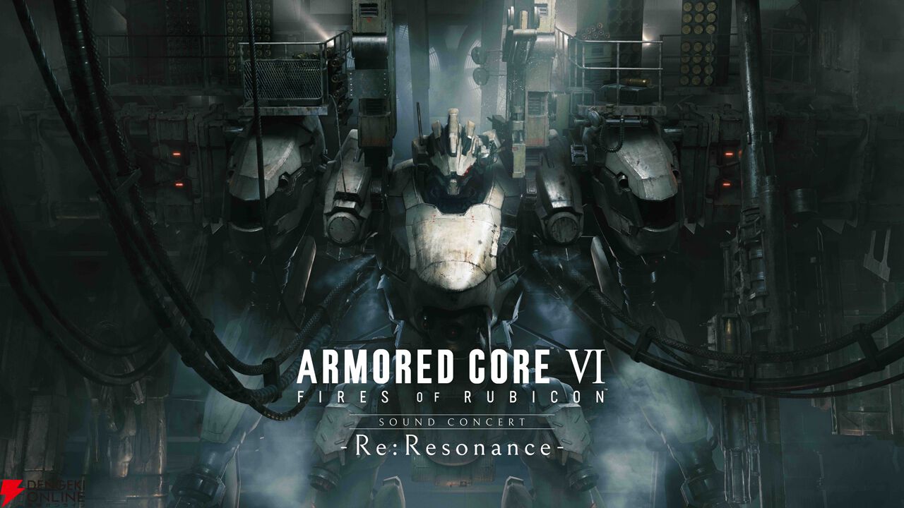 『ARMORED CORE VI FIRES OF RUBIC ON Sound Concert -Re:Resonance-』