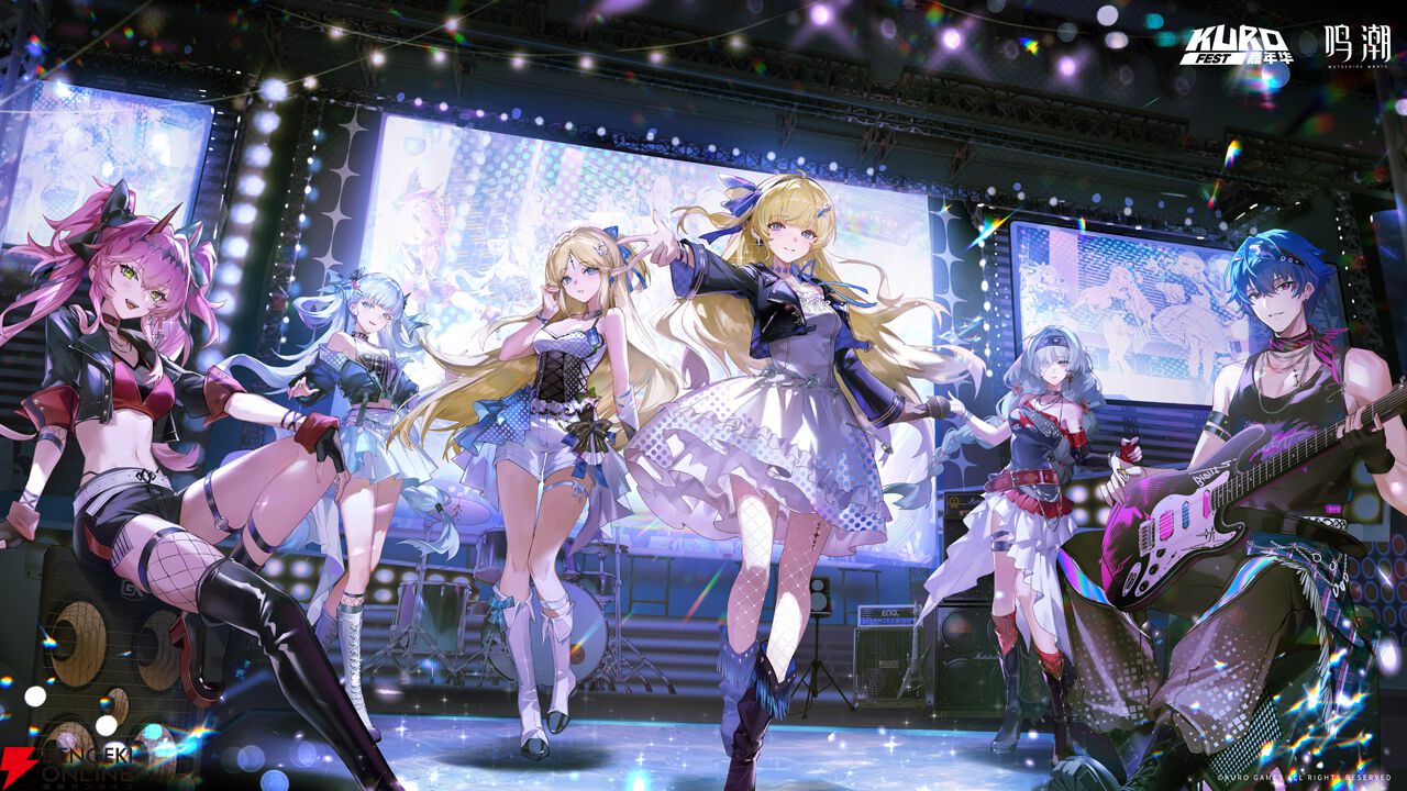 鳴潮』の今州やラグーナなど各エリアの再現度がハンパない