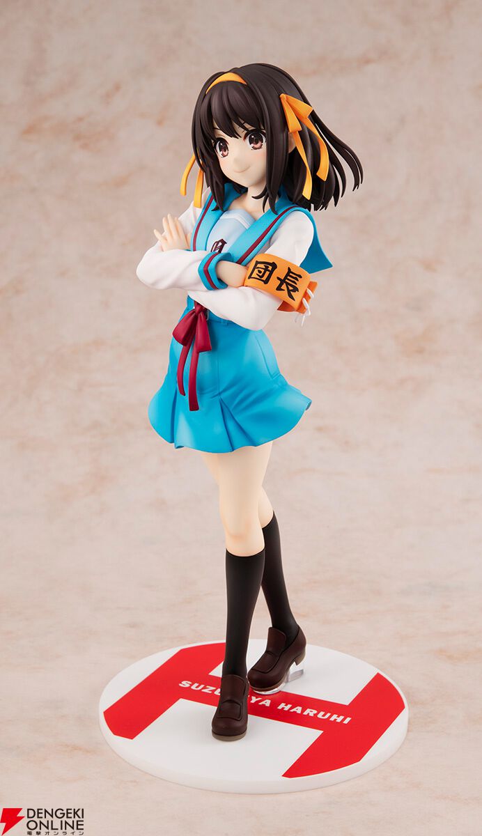 涼宮ハルヒ』腕組みハルヒのフィギュア（再販分）は8月20日まで予約