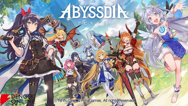 美少女系RPG『アビスディア』のリリースが8月20日に決定。SRエレナ、ガチャチケットなどの豪華アイテムをもらえる事前登録を受付中