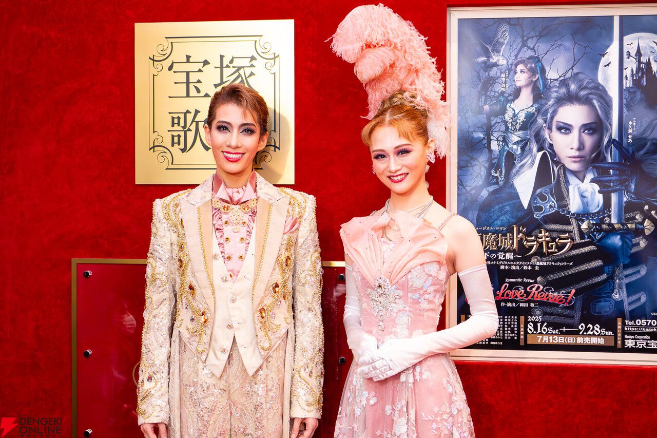 『悪魔城ドラキュラ』宝塚ミュージカルゲネプロ感想。『失われた彩画』の歌に涙し、舞台ならではの“愛”の描かれ方に感動