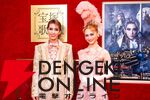 『悪魔城ドラキュラ』宝塚ミュージカルゲネプロ感想。『失われた彩画』の歌に涙し、舞台ならではの“愛”の描かれ方に感動
